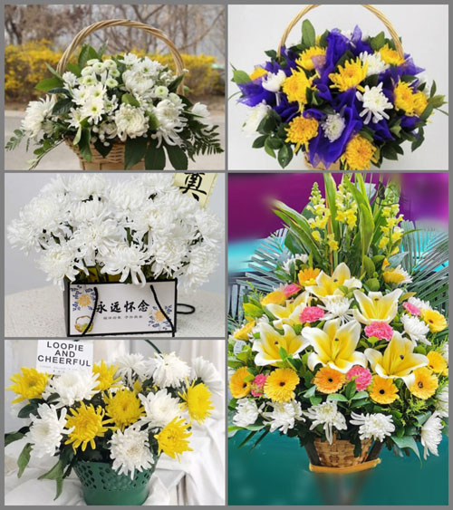 贵州铜仁市沿河县后坪乡白事提篮配送